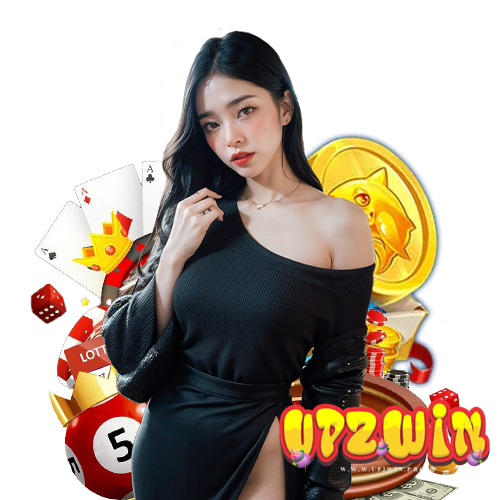 up2win เว็บเดิมพันออนไลน์